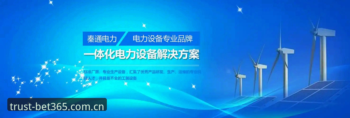 如何解决bet365找不到登录口安装教程？正版通道助你一步直达